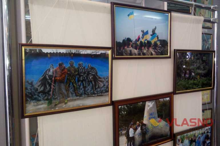 виставка "Маріуполь між війною і миром" фото