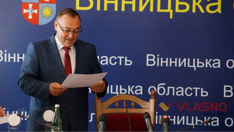 &laquo;Хай тепер активісти доплачують сімейним лікарям в одному з районів&raquo; &ndash; вінницький губернатор