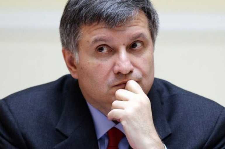 Арсен Аваков фото