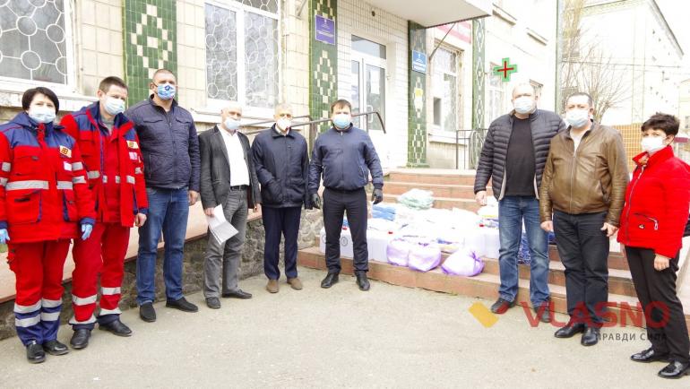 &laquo;Разом ви робите гарну справу для громади Погребища&raquo;: лікарі отримали засоби медичного захисту