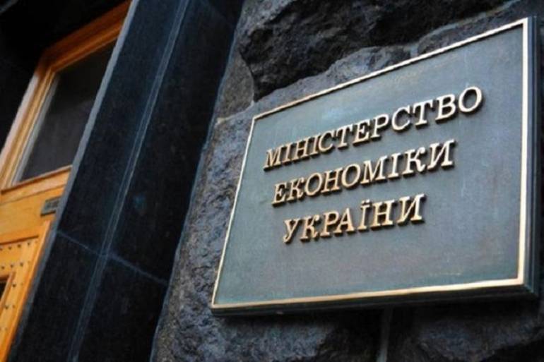 Мінекономрозвитку буде відомо про всі переміщення людей по Україні