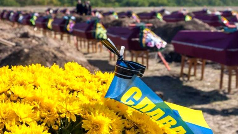 У мережі з&rsquo;явилась база українських захисників, які загинули в зоні АТО