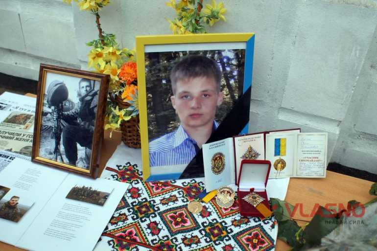 Євгеній Костюк фото