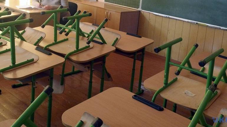 школа фото