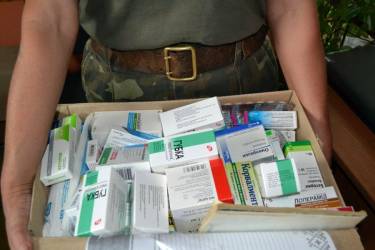 ліки для АТОвців фото