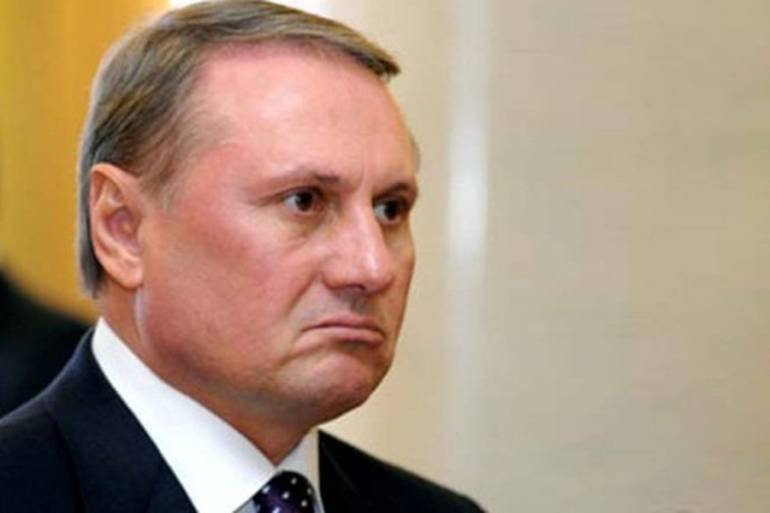 Єфремова відпустили під заставу у 60,9 тисяч гривень