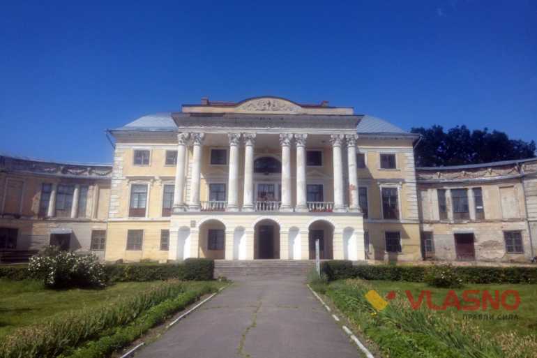 палац Грохольських фото