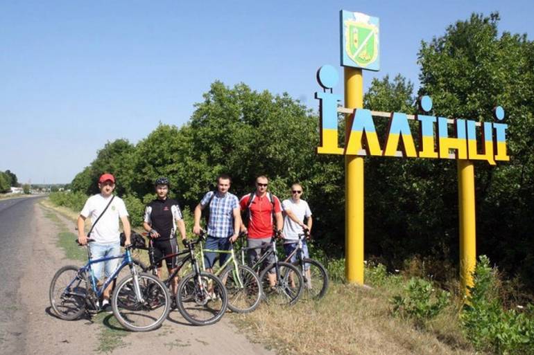 велопробіг "Бачу! Можу! Допоможу" у Вінниці фото