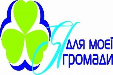 Ідеальний образ бізнес-середовища Вінниччини визначать самі підприємці