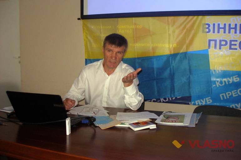 Сергій Щетинін фото