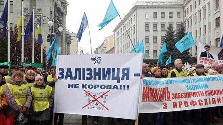 Залізничники Вінниччини готові до &laquo;італійського страйку&raquo;
