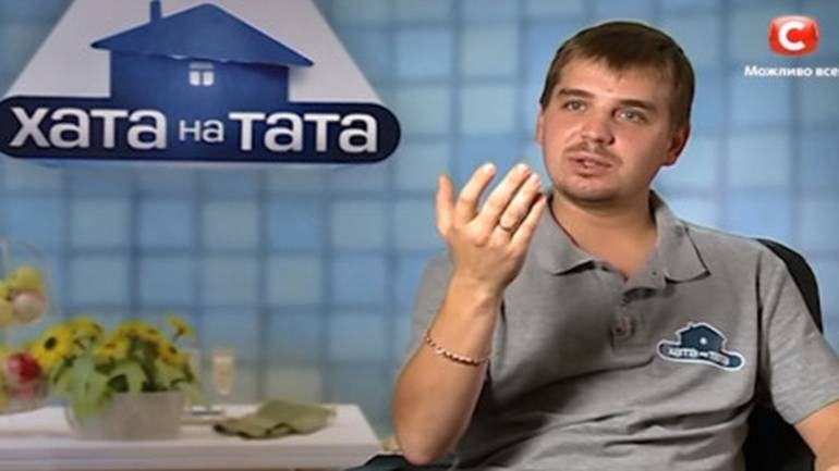 Родина з Вінниччини взяла участь в шоу &laquo;Хата на тата&raquo;