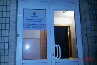У вінницькій школі зволікають з передачею бюлетенів та протоколів до ТВК