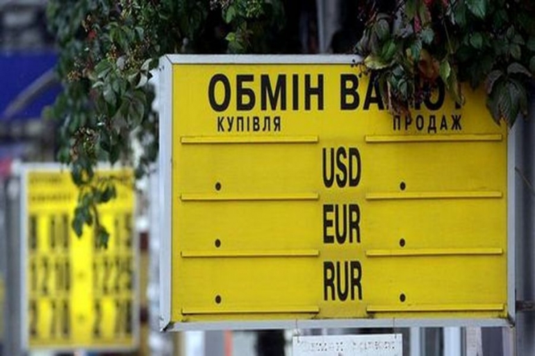 Кроки до стабілізації гривні