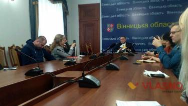 &laquo;На Вінниччині ображають патріарха Кирила&raquo; &ndash; священики УПЦ скаржились голові ОДА