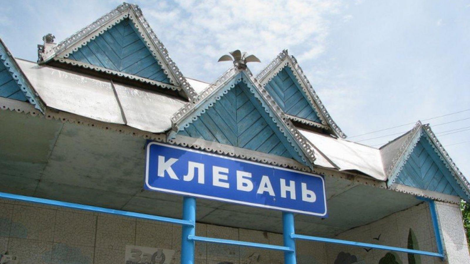 На ремонт сільської амбулаторії в Тульчинському районі виділили понад мільйон гривень