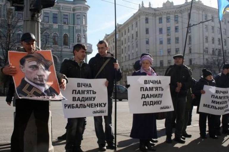 Харківські нардепи відмовляються визнати Росію країною-агресором