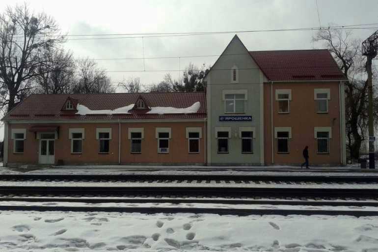 Шаргород звернення фото 