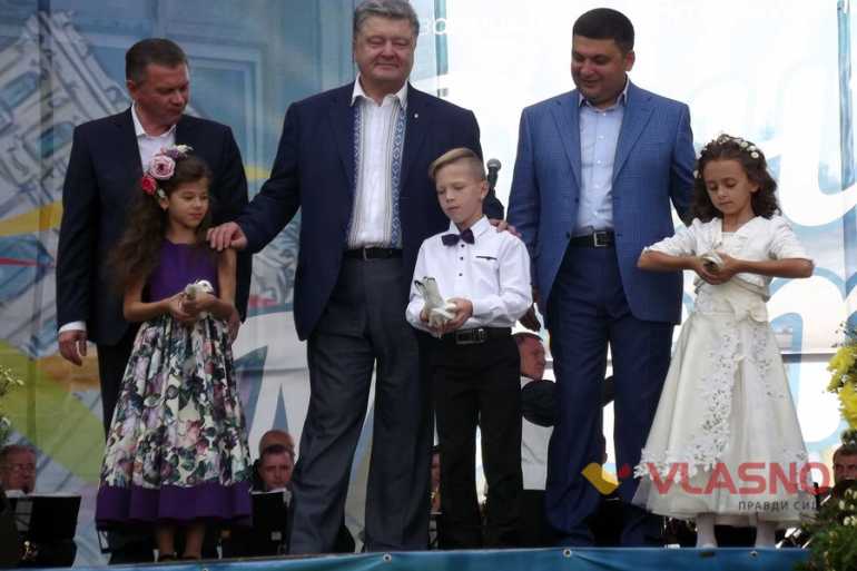 Порошенко та Гройсман на День міста у Вінниці фото