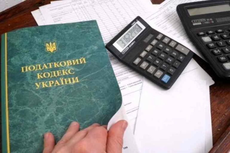 Податкова прощатиме  &laquo;гріхи&raquo; ще до 1 червня