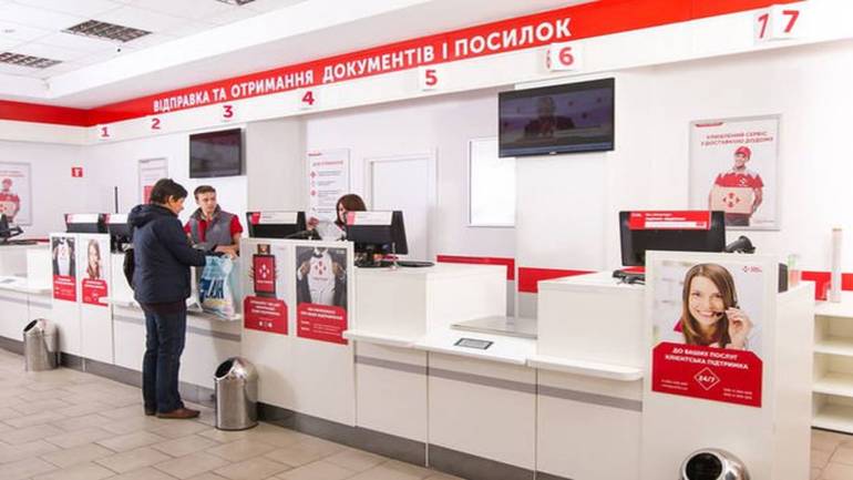 Генпрокуратура влаштувала обшуки в офісах &laquo;Нової Пошти&raquo;