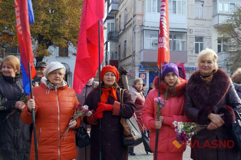 Прогресивна Соціалістична Партія України у Вінниці фото