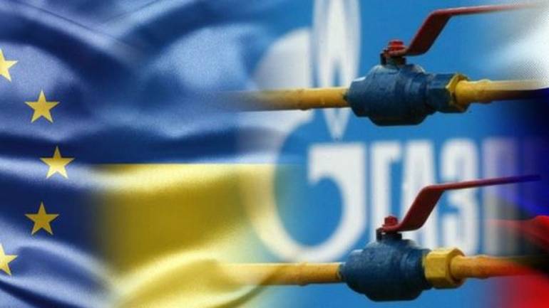угода мирова з Газпромом фото