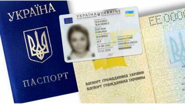 Чим ризикують вінничани через несвоєчасне вклеювання фото у паспорті