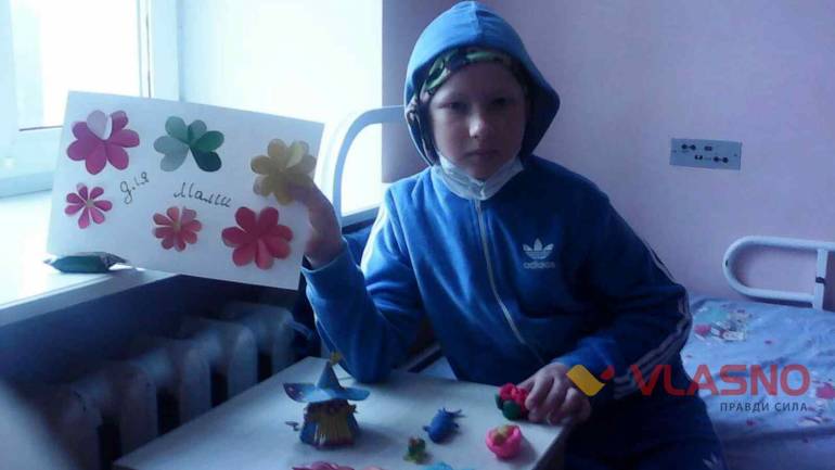 10-річному вінничанину потрібна допомога &ndash; йому діагностували лейкоз (ФОТО)