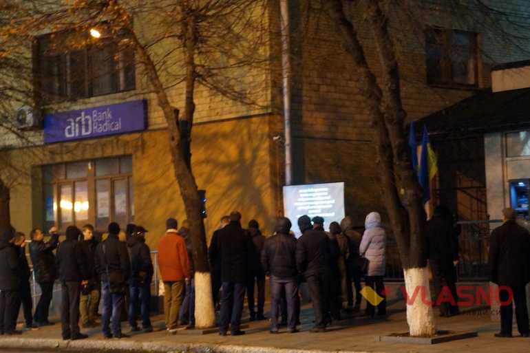 протест під вінницькою поліцією фото