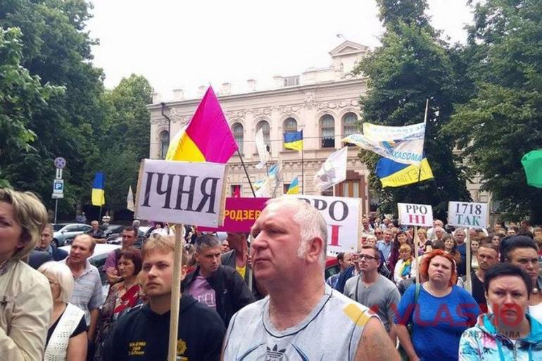мітинг підприємців у Києві фото