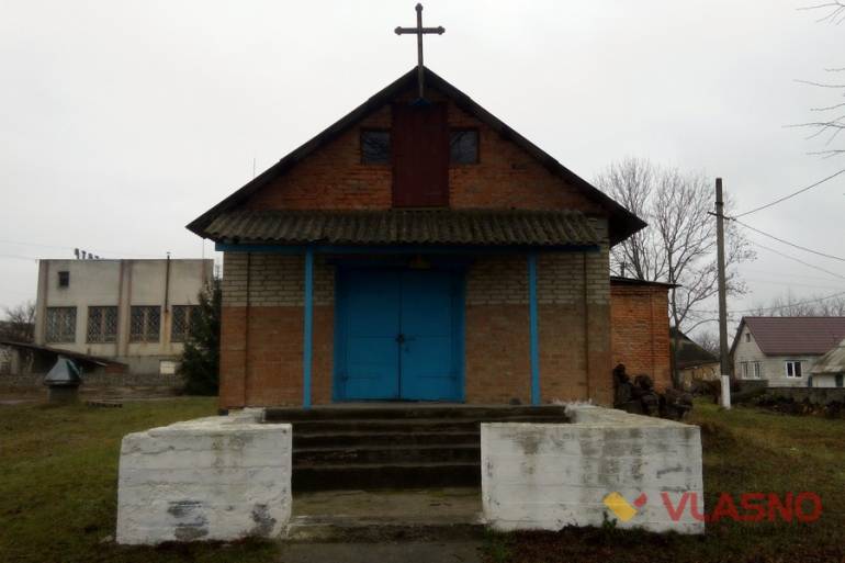 церква у селі Некрасове фото