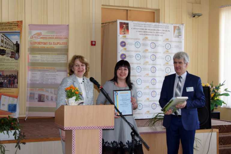 Учитель року фото