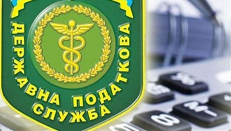 На подачу документів на конкурс із заміщення вакансії очільника Державної податкової інспекції Кабмін дав лише один робочий день