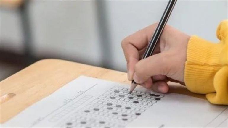 ЗНО 2020 перенесли на невизначений термін