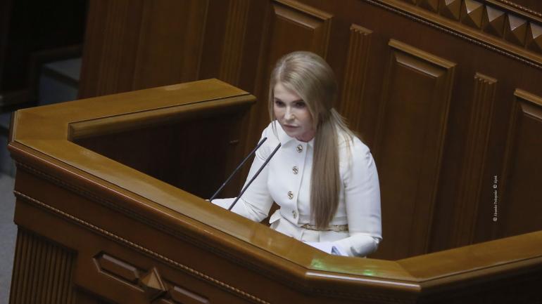 Юлія Тимошенко про ухвалення законопроєкту №5600: Влада продовжує здачу національних інтересів України!