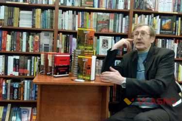 презентація книги Олександра Дмитрука Свій Чужий фото