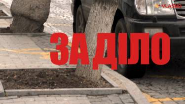 Вінницькі водії продовжують паркуватися де їм заманеться (ВІДЕО)