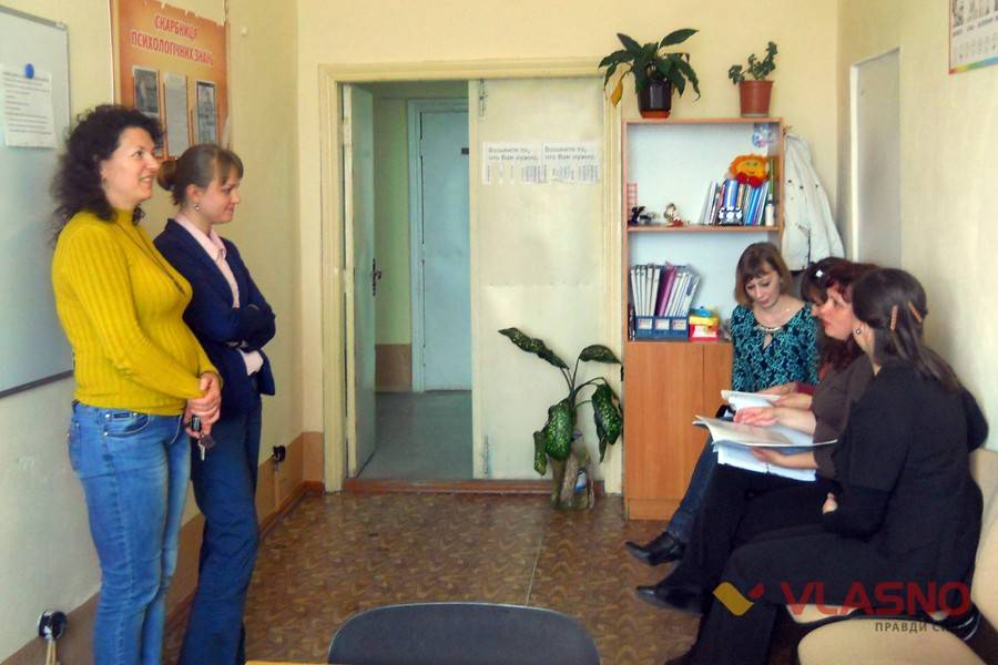 програма тренінгів для батьків "Я &ndash; твердження" у Вінниці фото