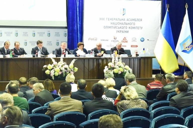 асамблея НОК України фото
