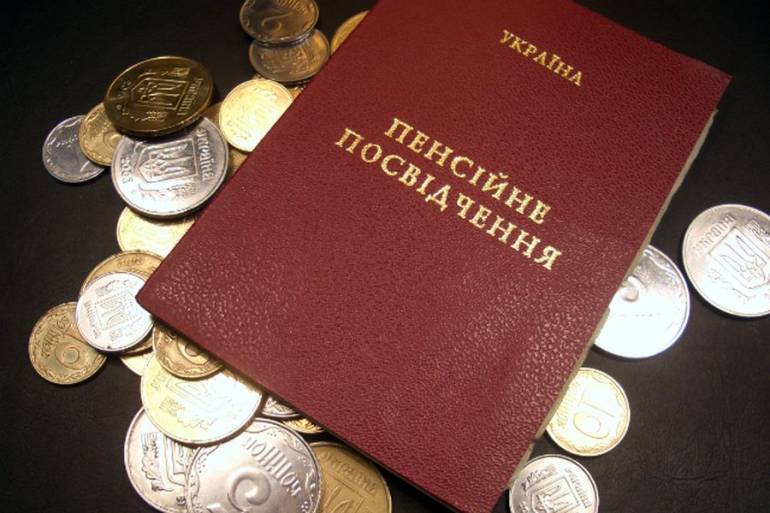 На Вінниччині 9300 пенсіонерів платитимуть податок  
