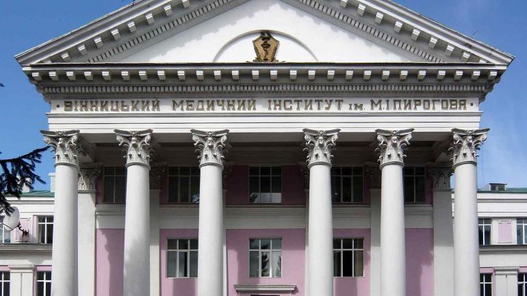 Вінницький медуніверситет шукає ФОПа, який вивозитиме сміття з двох областей