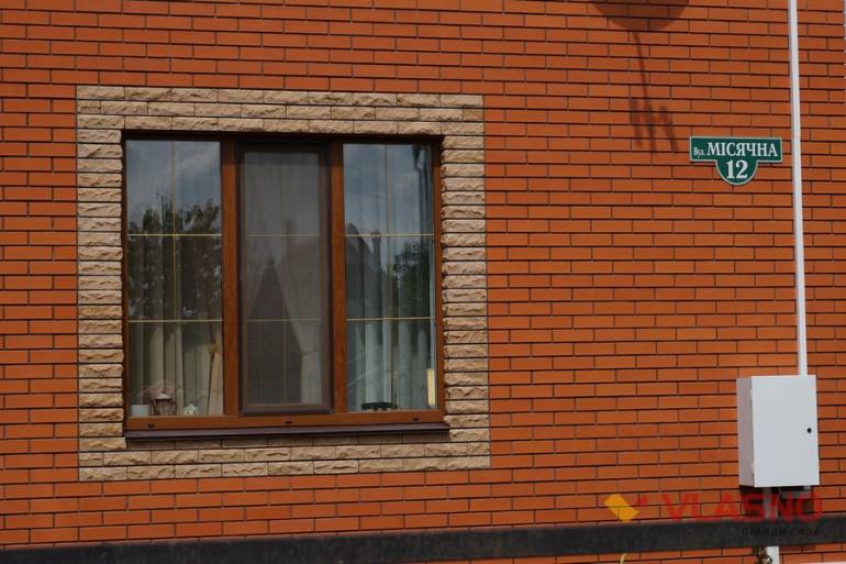 оригінальні назви вулиць у Вінниці фото