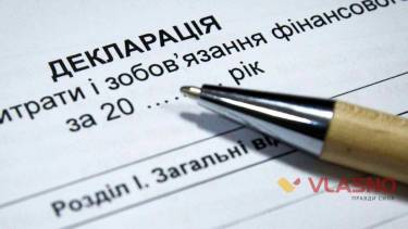 Гройсман &ndash; найзаможніший селищний голова на Вінниччині