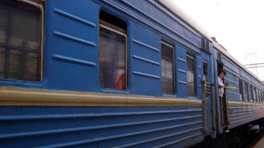 потяг відмінили фото