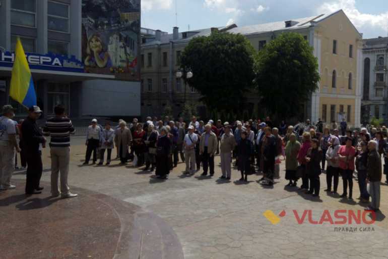 У центрі Вінниці вимагали припинити геноцид у медицині 