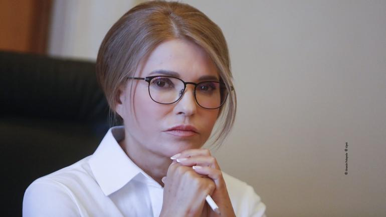 Юлія Тимошенко: "Армія в Україні мусить бути професійною і підпорядкованою єдиній стратегії захисту України" (ВІДЕО)