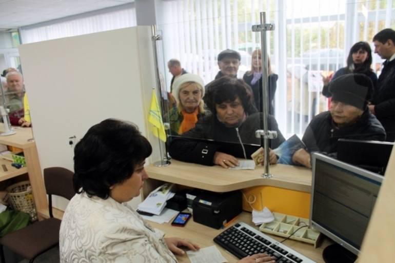 комунальні послуги фото