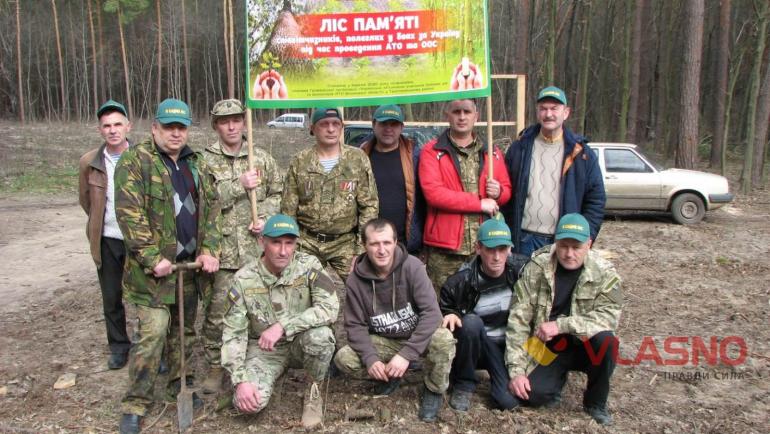 На Вінниччині заклали перший в Україні Ліс пам'яті полеглих захисників країни (ФОТО)