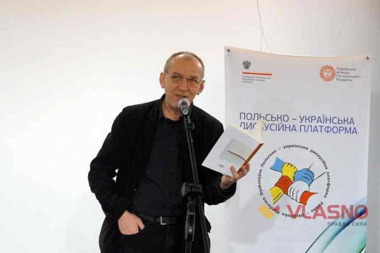Олександр Ірванець у Вінниці фото